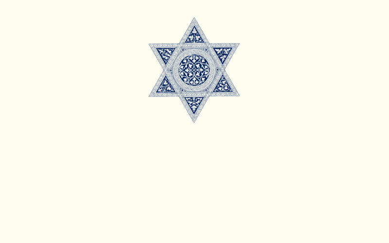 PC38-Star-of-David-Place-Card-Front