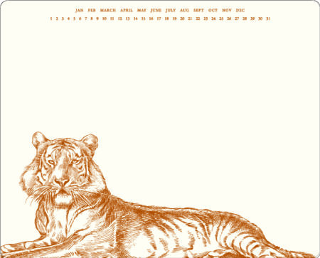 Tiger Mousepad Notepad {Pre-Order} Available August 25th